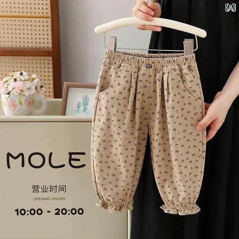 パンツ 女の子 女児 キッズ ガールズ 春秋物 小花柄 花柄 ルーズ リラックス バルーンパンツ サルエル..