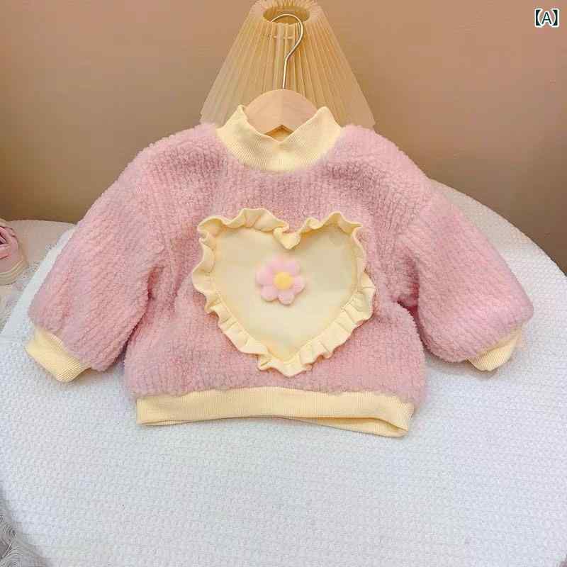 スウェット 女の子 キッズ 秋冬 韓国風 おしゃれ かわいい フリル ハート柄 小花柄 裏起毛 厚手 保温 綿 コーデュロイ ピンク アイボリー グリーン プルオーバー お出かけ 通園