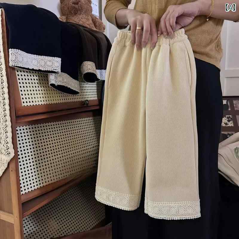 パンツ 女の子 秋冬 コーデュロイ ハイウエスト ストレート ワイドパンツ 子供服 キッズ ポリエステル素材 カジュアル 普段使い ソフトタッチ 無地 長ズボン