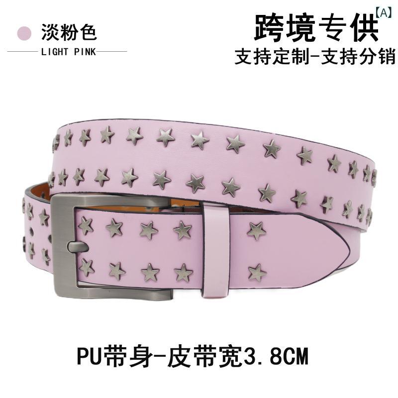 ベルト レディース Y2K パンク ストリート 星 スターモチーフ 高級感 PUレザー 個性的 カジュアル トレ..