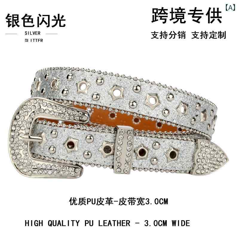 ベルト レディース 女性用 PUレザー 細身 ピンバックル 合金バックル ラインストーン装飾 サブカルチャ..