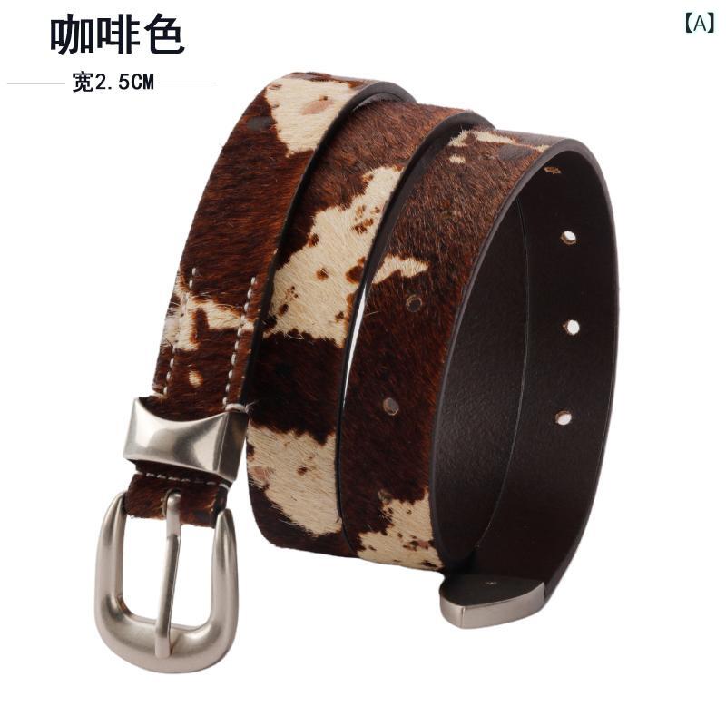 ベルト レディース 女性用 本革 牛革 ハラコ レトロ カジュアル デイリーユース 着回し 万能 トレンド ..