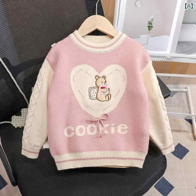 Rakuten - ニット 女の子 キッズ ベビー 韓国風 かわいい カートゥーン 切り替え 長袖 プルオーバー クルーネック ウール ソフトタッチ 普段使い 秋冬 トップス 保温 ピンク ブラウン系