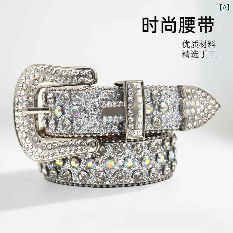 ベルト メンズ PUレザー ラインストーン フルスタッズ 幅広 ウエストマーク 個性的 ストリート系 パン..