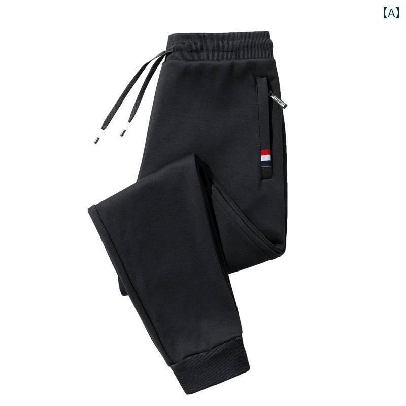 ・カテゴリ: ビジネスカジュアルパンツ・スタイル: カジュアル・対象: 成人男性・対象年齢層: ミドルエイジ・主な素材: アセテート繊維・生地厚: 裏起毛・伸縮性: ややあり・機能: 耐摩耗性・フィット: ルーズフィット・丈: フルレングス・ウエスト: ミッドライズ・フロント: ドローストリング・裾タイプ: ストレート・: スポーツスタイル・シーン: トラベル・カラー展開: ブラック、ダークグレー・サイズ展開: M、L、XL、2XL、3XL、4XL、5XL