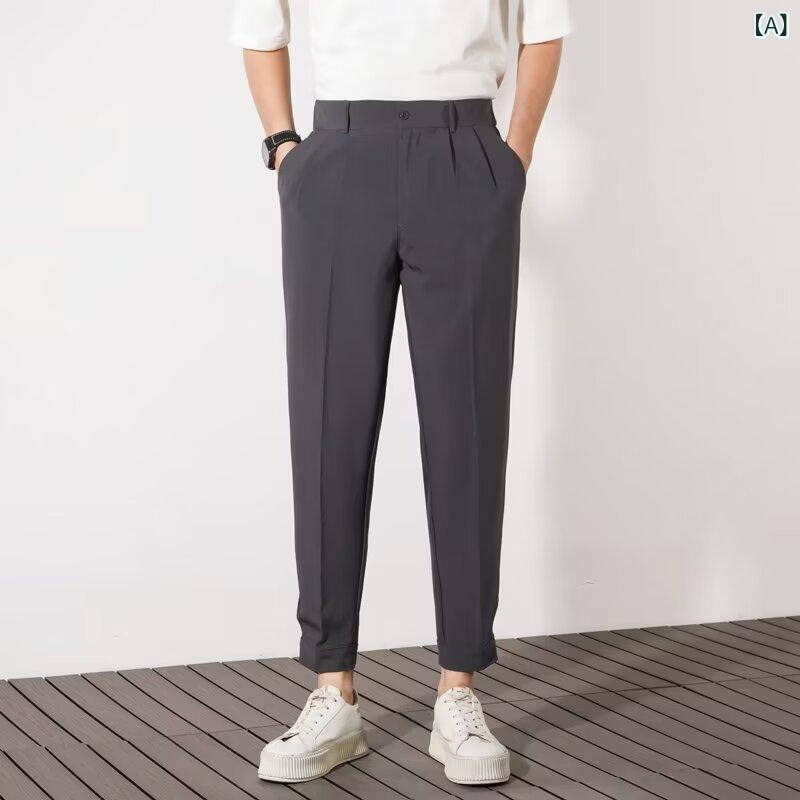 Rakuten - パンツ メンズ 秋冬 スラックス ストレート アンクル丈 ビジネス カジュアル スリムフィット ストレッチ ポリエステル ノーアイロン シワになりにくい 高級感 普段使い