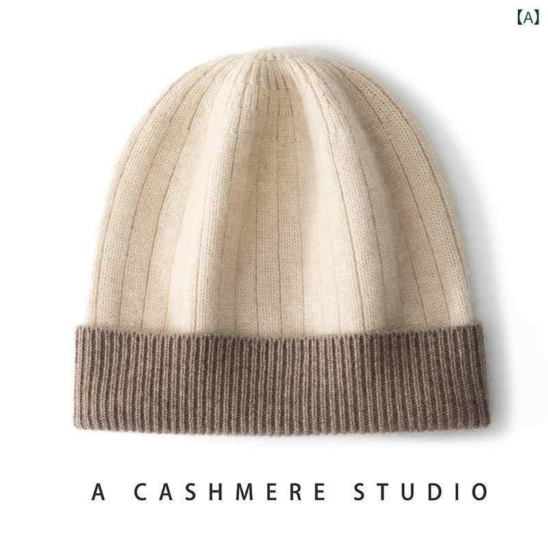 帽子 レディース カシミヤ ニット帽 折り返し ポンポン付き ビーニー 小顔効果 通勤 防寒 上品 エレガント バイカラー 秋冬