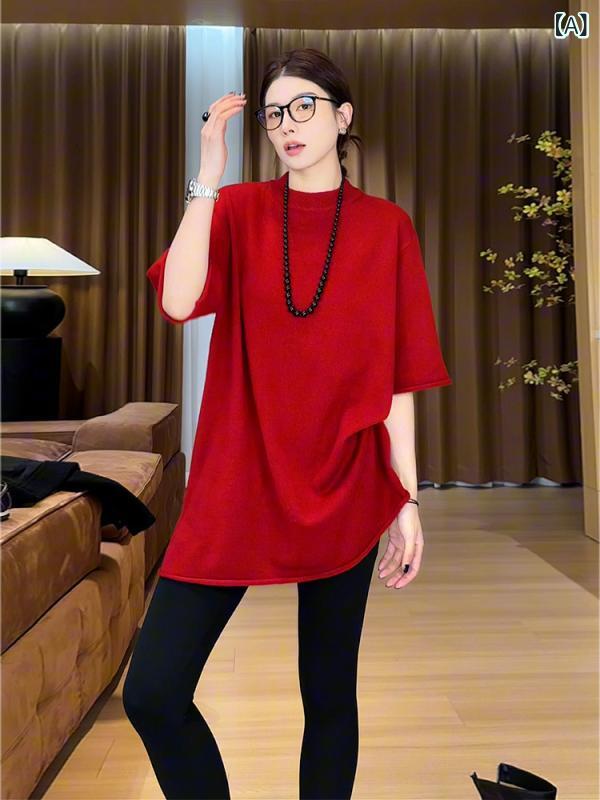 トップス レディース 春秋 ボトルネック クルーネック ウールニット 半袖 Tシャツ カットソー ミドル丈 チュニック丈 ゆったり ルーズフィット リラックスフィット 着痩せ 体型カバー 通勤 普段使い カジュアル