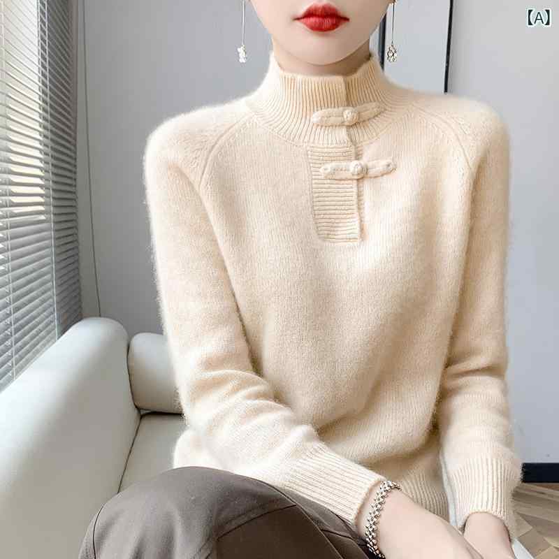 Three-Quarter Knit - ニット レディース ウール 羊毛 プルオーバー チャイナボタン 盤扣デザイン モックネック ゆったり ルーズフィット 厚手 肉厚 レトロ きれいめ 通勤 オフィス カジュアル シワになりにくい 秋冬