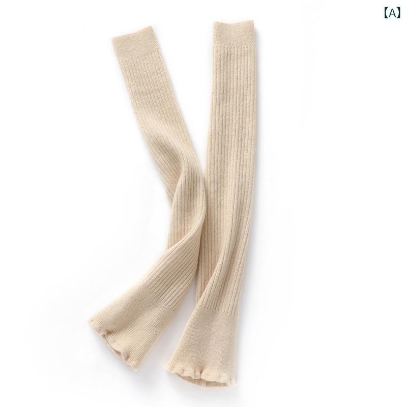 膝ウォーマー 男女兼用 カシミヤ 上質素材 秋冬 防寒 保温 ロング丈 冷え対策 膝サポーター 暖かい レッグウォーマー 関節保護 伸縮性 快適な履き心地の商品画像