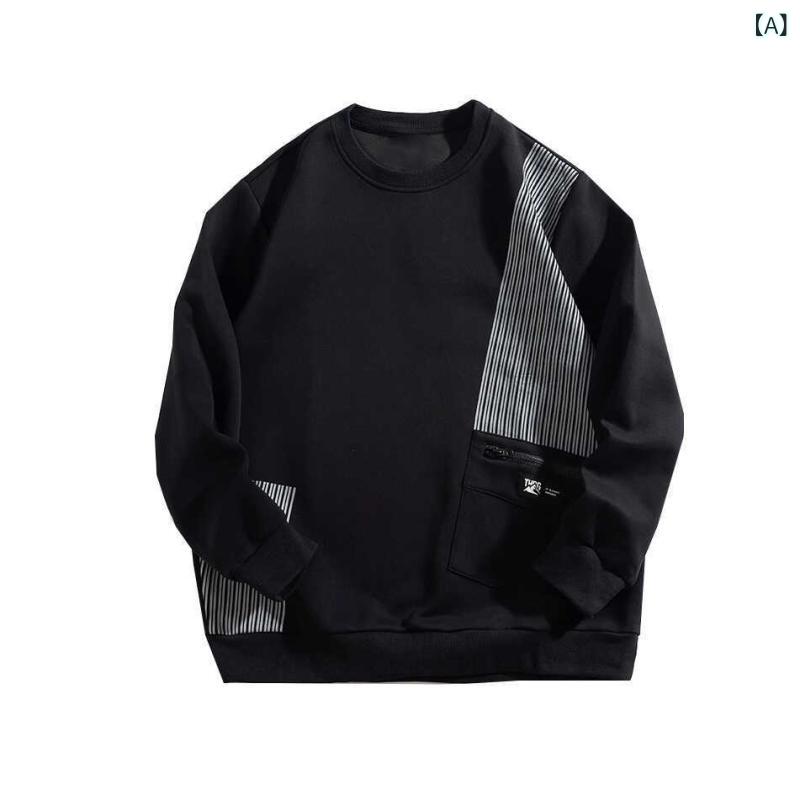 American Casual - トレーナー スウェット メンズ 男性用 春秋 クルーネック 長袖 ストライプ ボーダー 切り替え ゆったり オーバーサイズ ビッグシルエット 大きいサイズ カジュアル 普段使い 体型カバー プルオーバー トップス アウター