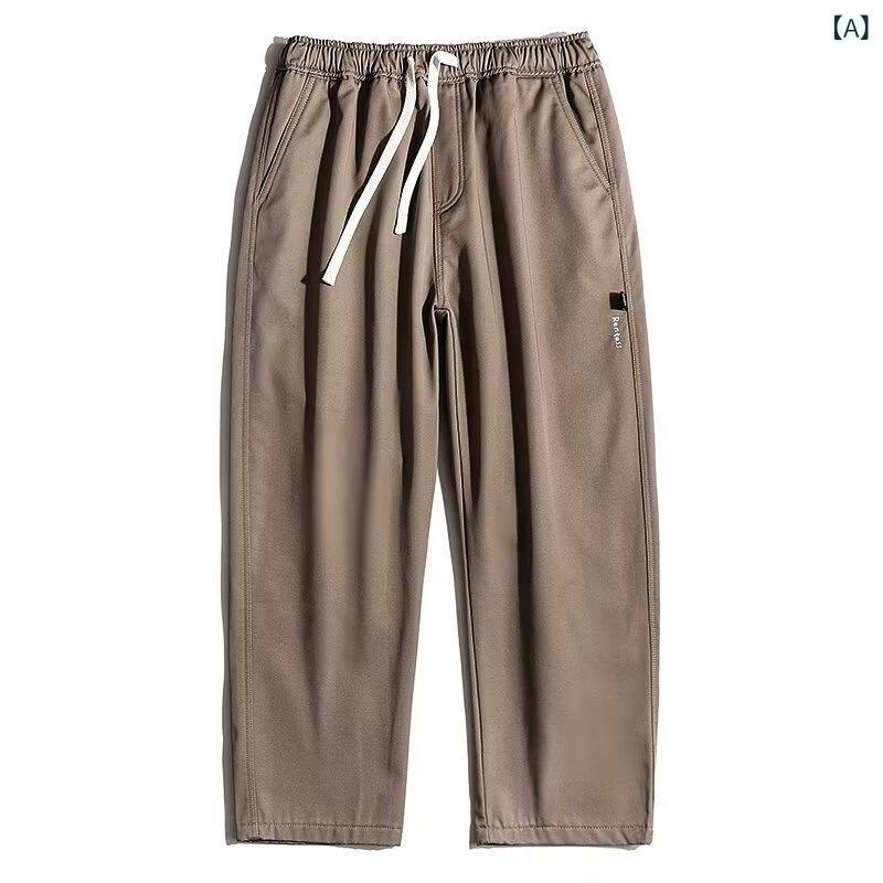 乐天商城 - ワークパンツ メンズ ゆったり ワイド ストレートパンツ 大きいサイズ 春秋 コットンツイル ベーシック カジュアル 普段使い 無地 ロング丈 ミドルウエスト アイロン不要