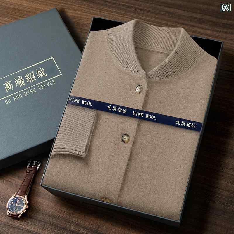 カーディガン メンズ 秋冬 再生繊維 ニット ゆったり ビッグシルエット 厚手 ベースボールカラー 無地 ビジネスカジュアル 普段使い 羽織り アウター