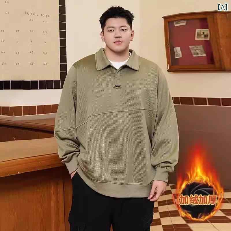 POLOシャツ メンズ 大きいサイズ ビッグシルエット ゆったり 秋冬 長袖 プルオーバー 襟付き 裏起毛 暖か スウェット トレーナー カジュアル ストリート ポリエステル 混紡 刺繡 形状安定