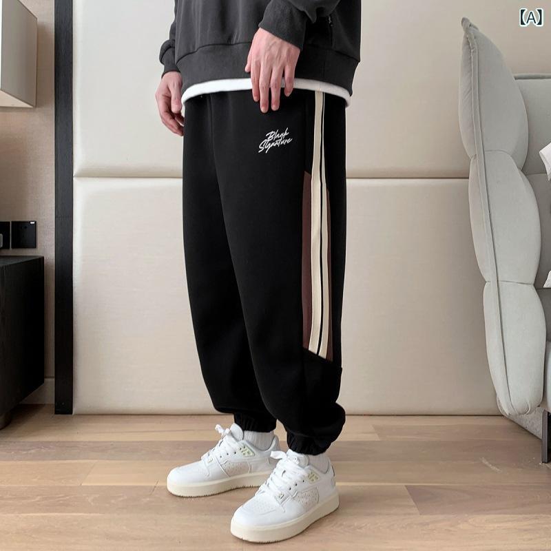 ジョガーパンツ メンズ 大きいサイズ ゆったり ルーズフィット カジュアル ストライプ スウェットパンツ 春秋 トレーニング スポーツ 部屋着 普段使い ポリエステル ストレッチ テーパード 黒 ボトムス
