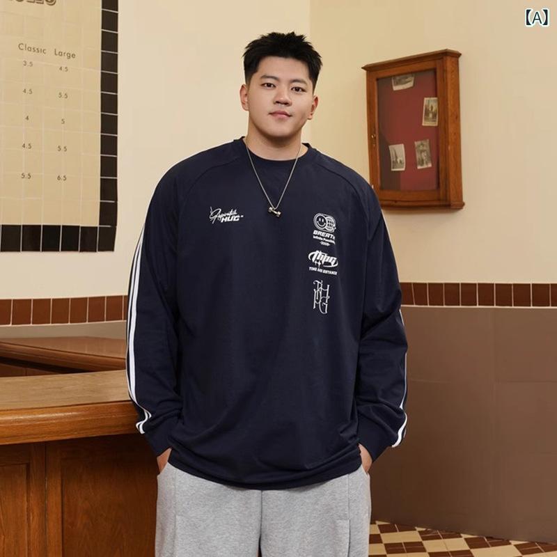 Hawaiian - Tシャツ 男性用 大きいサイズ ビッグシルエット ゆったり ルーズフィット カジュアル 長袖 綿混 クルーネック プルオーバー ボーダー レタープリント 形態安定 春秋 ネイビー ホワイト