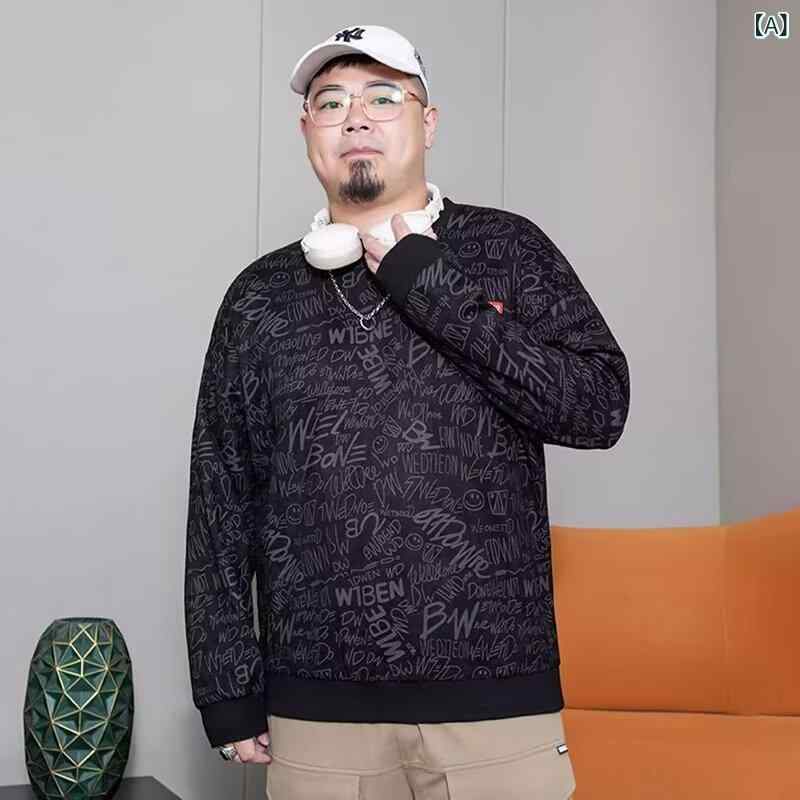 スウェット メンズ 大きいサイズ ビッグシルエット 総柄プリント クルーネック 裏起毛 暖か スエード調 ポリエステル 長袖 カジュアル アメカジ ストリート系 秋冬 プルオーバー 着回し 普段使い