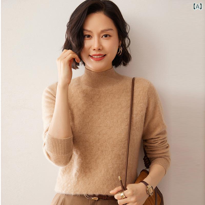 ニット レディース 厚手 ハイネック カシミヤ混 ウール混 秋冬 ジャガード プルオーバー ゆったり オーバーサイズ ビッグシルエット 上品 エレガント 長袖 通勤 オフィス 普段使い