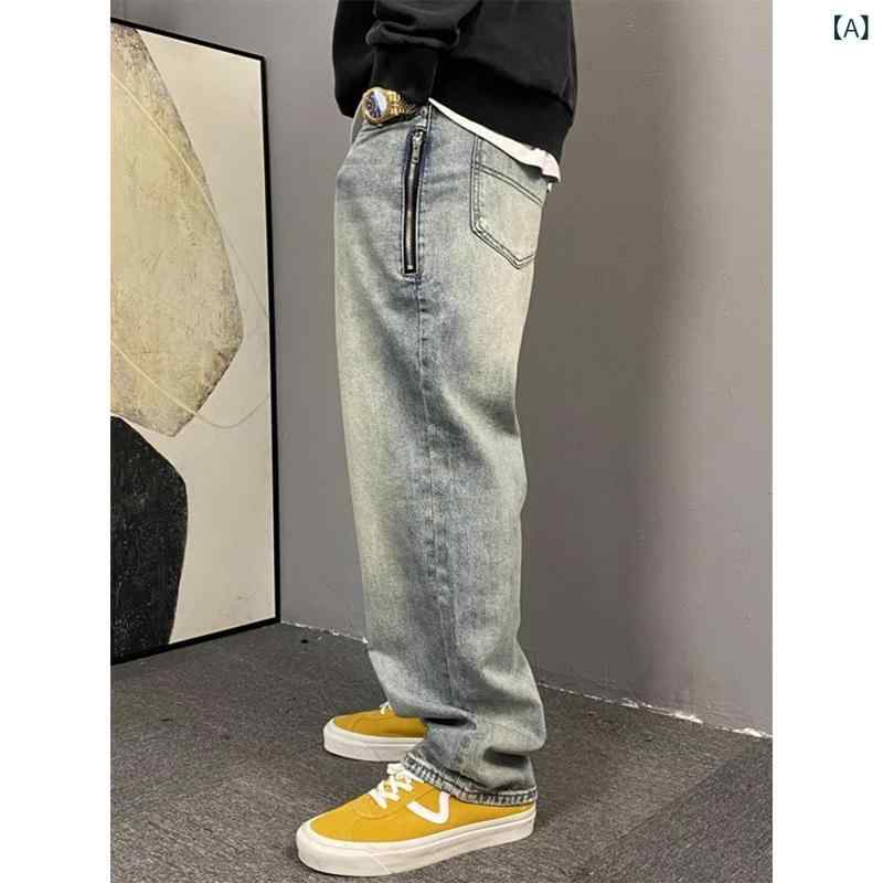 樂天商城 - デニムパンツ メンズ 男性用 ゆったり ルーズフィット ワイド ストレート ビッグサイズ ウォッシュ加工 アメカジ ストリート カジュアル クール 普段使い 春秋 ブルー