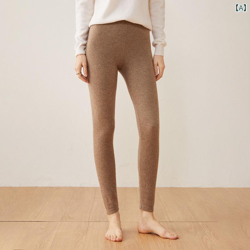 レギンス レディース 女性用 カシミヤ 100% スリム スキニー 大きいサイズ ゆったり 防寒 保温 あった..