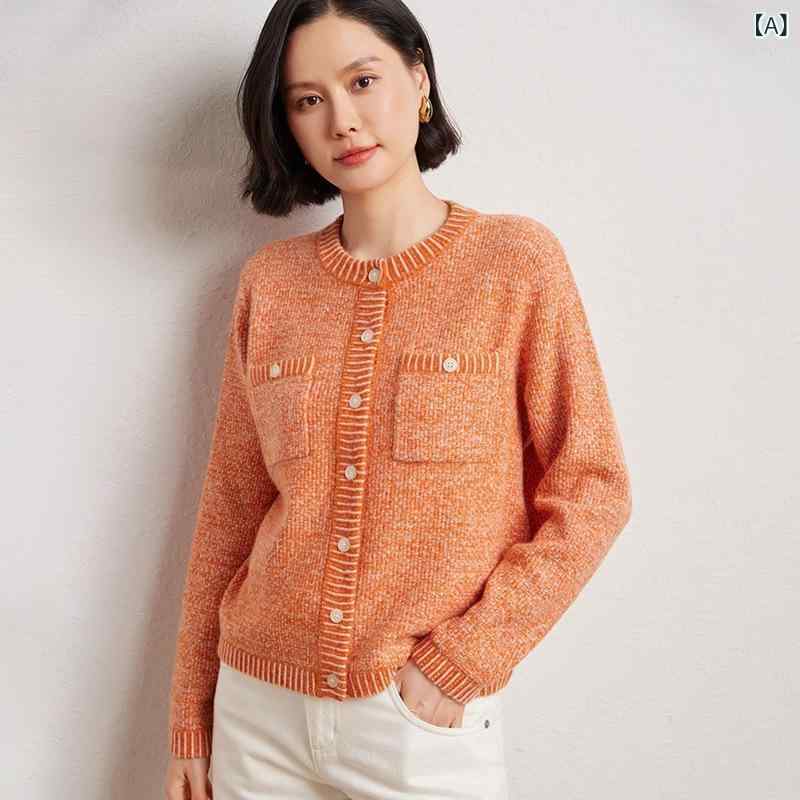 樂天商城 - カーディガン レディース 秋冬 カシミヤ ウール混 レギュラーフィット クルーネック 前ボタン おしゃれ 上品 トレンド カジュアル オフィス 通勤 普段使い オレンジ 橙系 ヘザー ミックスカラー ニット 羽織り 厚手