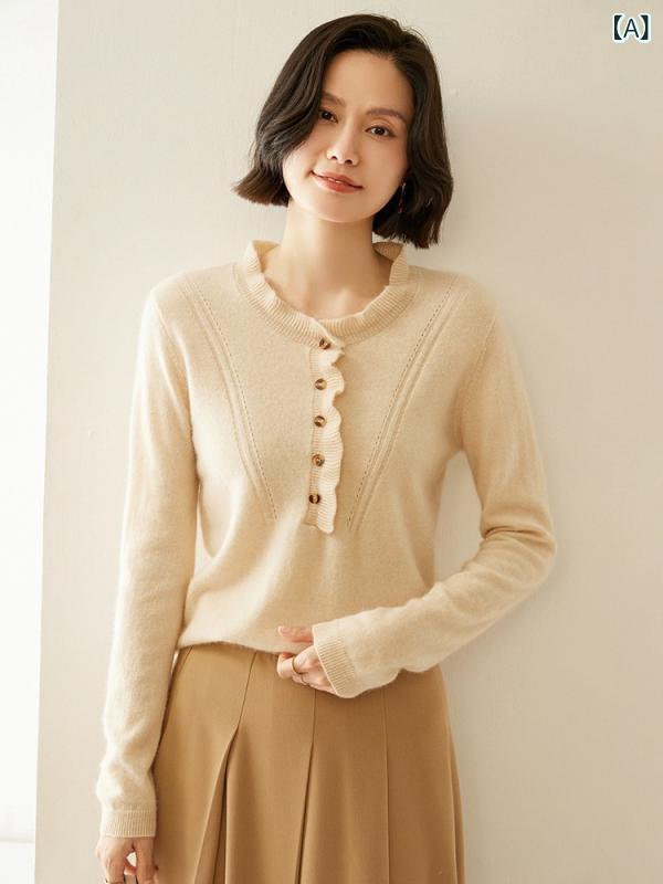 Long-Sleeved Knit - ニット レディース セーター トップス 女性用 秋冬 プルオーバー フリル襟 レース襟 カシミヤ ウール混 ミドルゲージ 長袖 ボタン付き 上品 フェミニン エレガント 体型カバー 通勤 普段使い カジュアル