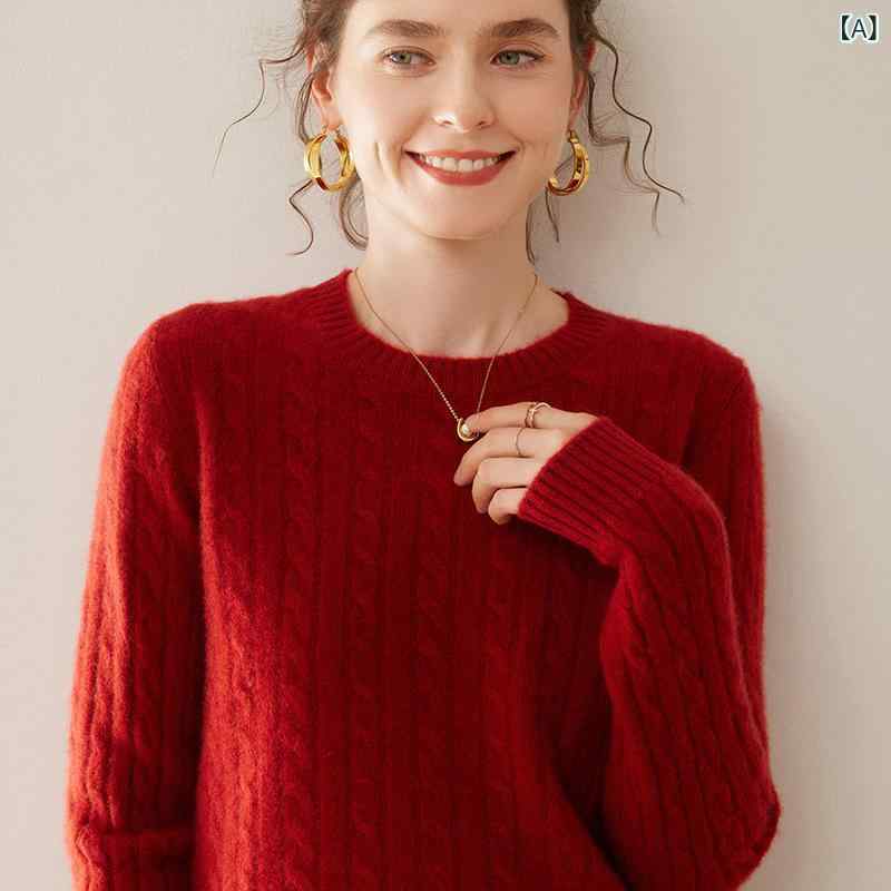 Rakuten - ニットトップス レディース 秋冬 カシミヤ混 ゆったり オーバーサイズ デザイン ケーブル編み クルーネック 長袖 プルオーバー 無地 カジュアルスタイル