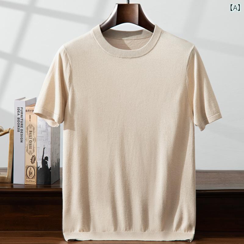 Tシャツ 男性用 桑蚕シルク カシミヤ ニット 半袖 ク