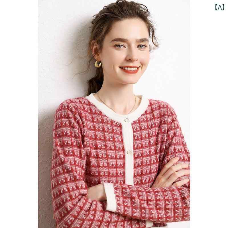 ニット レディース 秋冬 ラウンドネック カシミヤ混 ウールブレンド カーディガン 上品 クラシカル ジャカード編み 千鳥格子 ゆったり ..