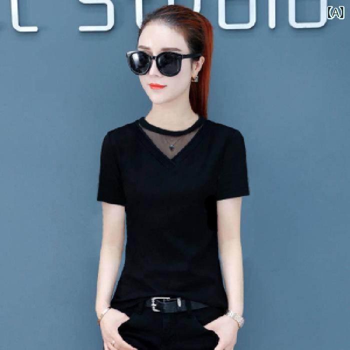 Tシャツ レディース ストライプ柄 体型カバー 着痩せ Vネック 半袖 シアー メッシュ 切り替え 韓国ファッション トップス インナー 通勤 オフィス 秋冬 ブラック(4.0)