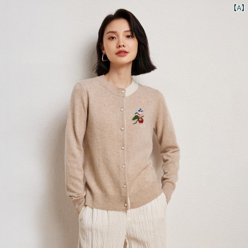 Long-Sleeved Knit - ニット カーディガン レディース 秋冬 柔らか もっちり カシミヤ混 ラウンドネック 丸首 バイカラー 配色 刺繍 ショート丈 長袖 ゆったり リラックスフィット 上品 おしゃれ 通勤 オフィス 普段使い