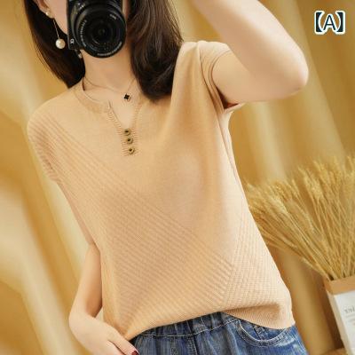 Rakuten - Tシャツ レディース 春夏 綿麻混 Vネック 半袖 ニット 薄手 きれいめカジュアル ゆったり 透かし編み 通気性 肌触り リラックス 普段使い 通勤 プルオーバー