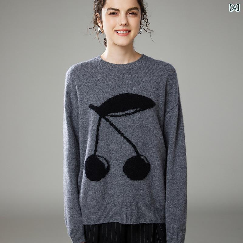 セーター レディース カシミヤ混 チェリー柄 刺繍 ジャガード かわいい やわらか もちもち ラウンドネ..