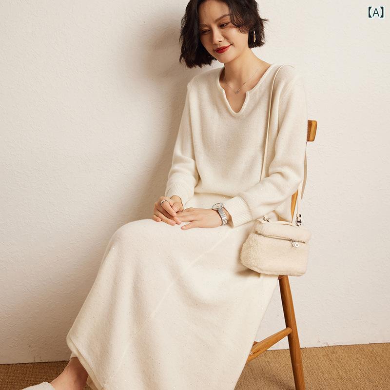 ニットセットアップ レディース 軽やか 高級感 ファッション カシミヤ 厚手 セーター プルオーバー ハーフジップ Vネック スパンコール飾り 長袖 タイトスカート ボディコン オフィス 通勤 秋冬 ツーピース