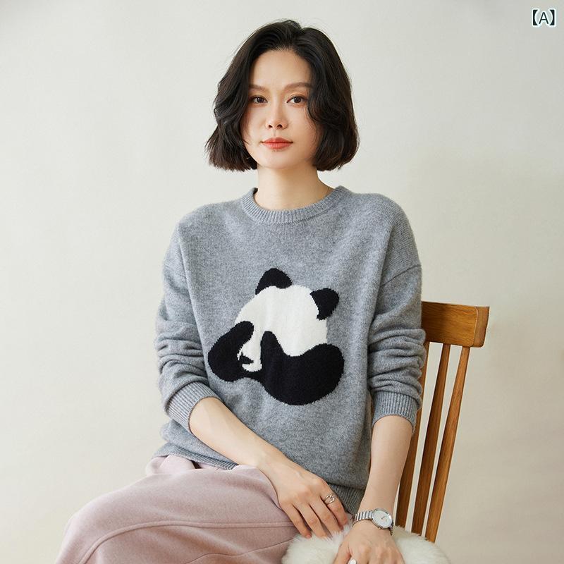 ニット レディース 秋冬 カシミヤ ウール セーター プルオーバー 女性用 刺繍 パンダ柄 動物柄 クルーネック 丸首 長袖 ゆったり 着痩せ リラックスフィット 厚手 上品 エレガント 通勤 オフィス カジュアル 普段使い 大人 グレー キャメル ブラ