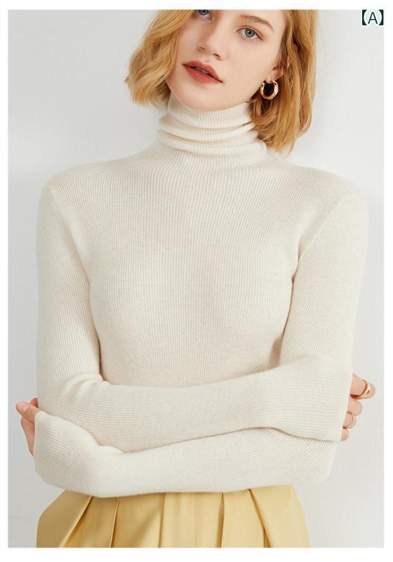 ニット レディース オフタートルネック ハイネック 秋冬 ウール ポリエステル 再生繊維 スリムフィット 細見え 体型カバー インナー プルオーバー オフィス カジュアル 通勤 普段使い 韓国ファッション