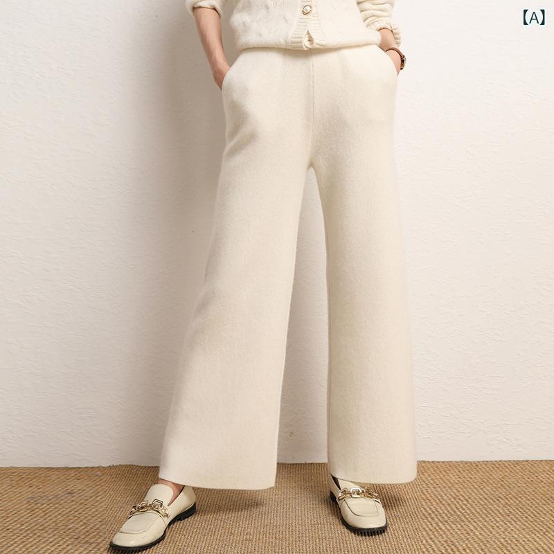 Three-Quarter Knit - パンツ レディース カシミヤ ニット 秋冬 厚手 ワイド ストレート ハイウエスト ドレープ 落ち感 フルレングス 暖か 保温 防寒 カジュアル きれいめ 通勤 オフィス 上品