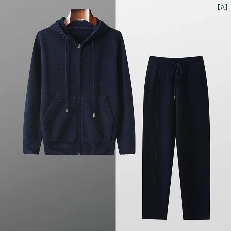 セットアップ メンズ 秋冬 フード付き パーカー スウェット ジップアップ ウール100% 厚手 保温 暖かい ゆったり ビッグシルエット カジュアル 普段着 リラックススタイル