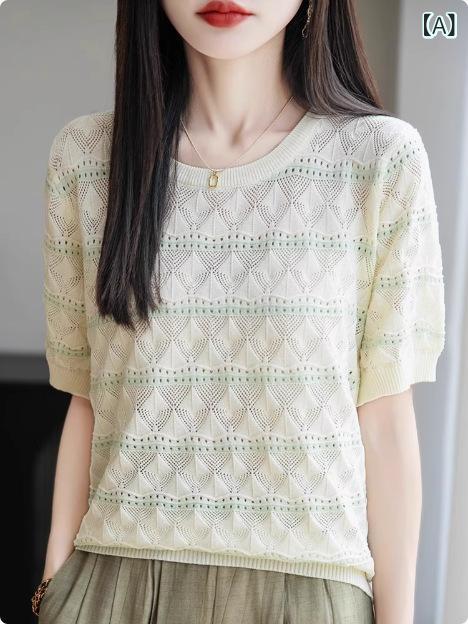 Tシャツ レディース 接触冷感 クルーネック ストライプ 半袖 サマーニット カットソー ポリエステル 薄..