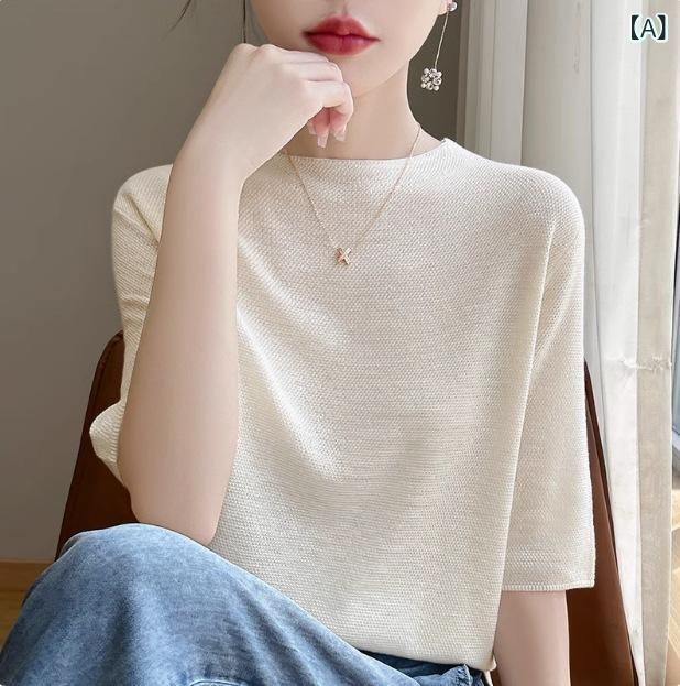 ニット レディース 春夏 精紡ウール モックネック 五分袖 薄手 ゆったり ルーズフィット きれいめ 上品 着回し 通勤 オフィス トップス(4)