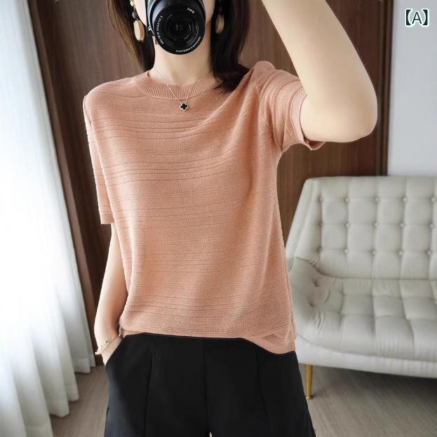 Tシャツ レディース 綿麻混 プルオーバー 半袖 ラウンドネック ゆったり 薄手 ニット 再生繊維 無地 通勤 オフィス カジュアル デイリーユース 春夏 トップス カットソー 快適 通気性
