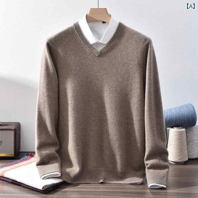 セーター メンズ 男性用 カシミヤ ニット プルオーバー Vネック 長袖 厚手 肉厚 暖か 保温 防寒 上質 ..