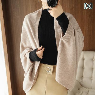 Three-Quarter Knit - ニット ポンチョ レディース 秋冬 ウール 羊毛 高級感 ゆったり リラックス ショールカラー ドルマンスリーブ ケープ カーディガン アウター きれいめ 通勤 オフィス