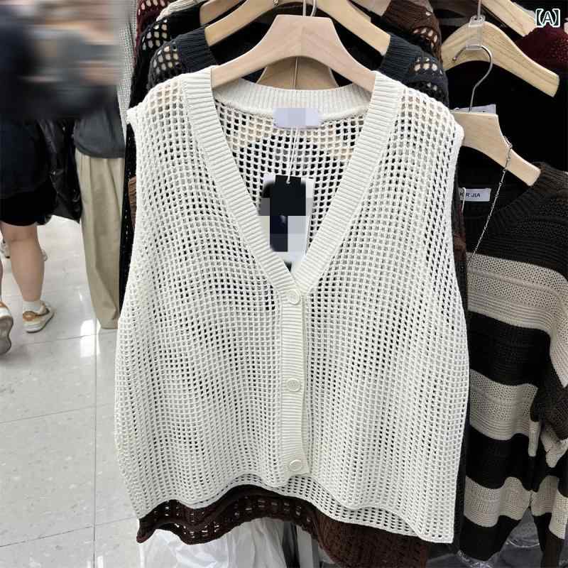 ベスト ジレ レディース Vネック 薄手 ニット 透かし編み ゆったり ルーズフィット カジュアル レトロ 韓国ファッション 前開き 羽織り ポリエステル 春夏(4)
