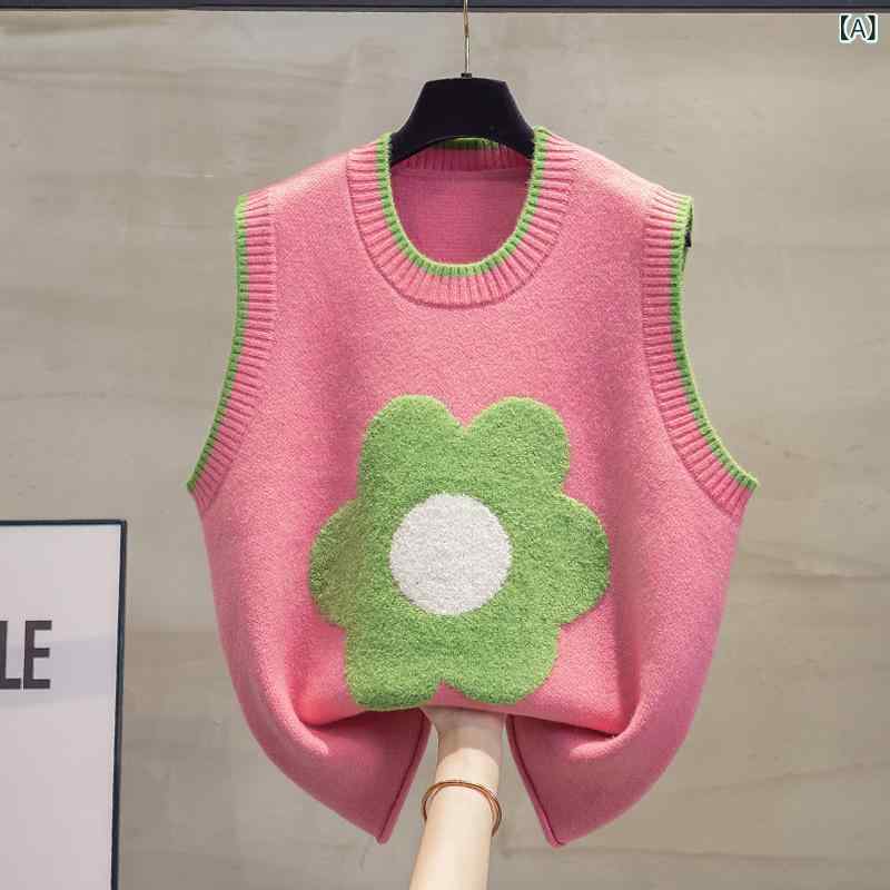 ニットベスト レディース 春夏 切り替え タオル刺繍 フラワー柄 クルーネック かわいい ゆったり オーバーサイズ レイヤードスタイル きれいめ カジュアル 普段使い お洒落