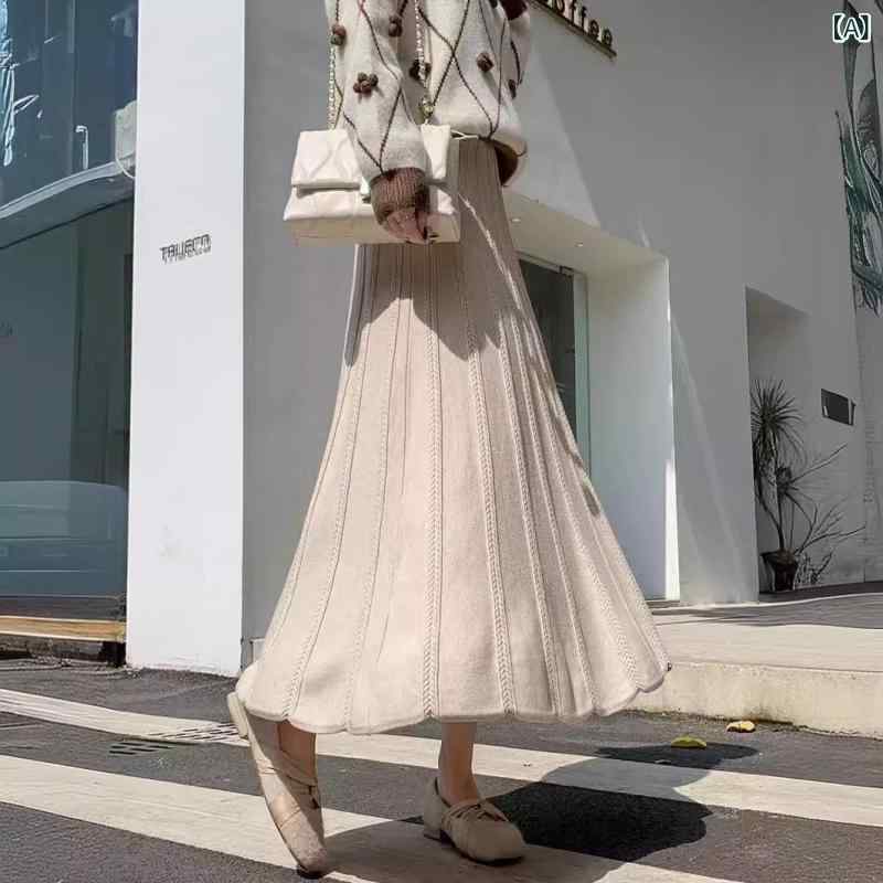 スカート レディース 秋冬 ニット フレア Aライン ハイウエスト 細見え エレガント 上品 きれいめ カジュアル オフィス ミディ丈 無地 アプリコット グレー ブラック レーヨン