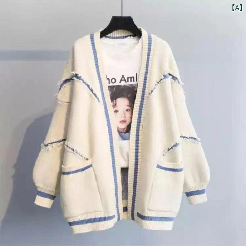 ニットカーディガン レディース 韓国ファッション トレンド ゆったり オーバーサイズ ノーカラー ダブルポケット フリンジ 配色デザイン 羽織り 秋冬