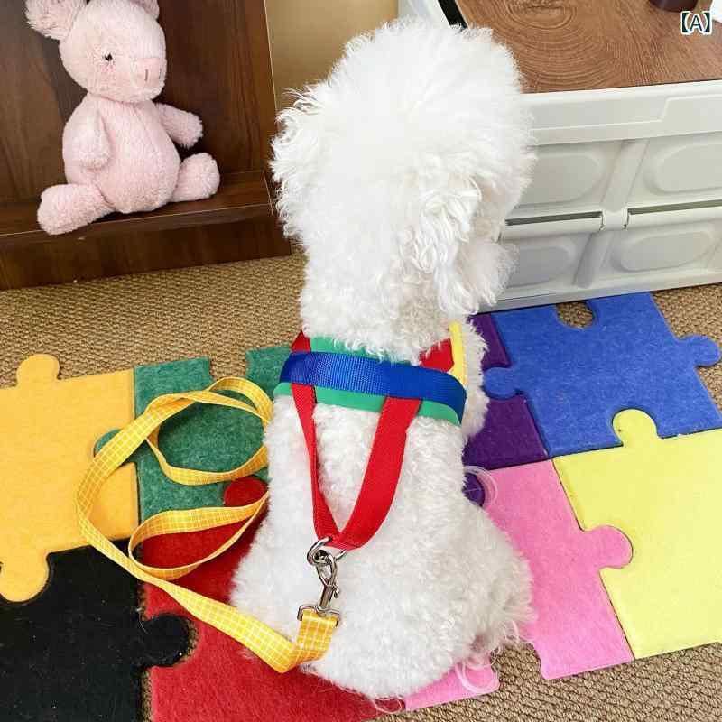 ハーネス 猫用 小型犬 牽引ロープ 胴輪 散歩用 リード付き 調節可能 カラフル 軽量