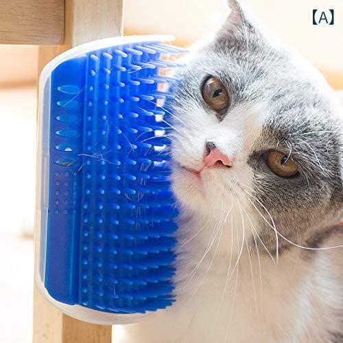猫おもちゃ 猫 蹭毛器 壁コーナー マッサージブラシ 抜け毛取り 毛取り 痒み止め キャットニップ入り ペット用品