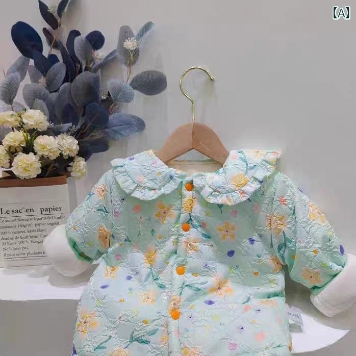 ・カテゴリ: キッズコート・スタイル: カジュアル・対象性別: 女の子・対象年齢: 1〜3歳・主な素材: ポリエステル・裏地素材: ポリエステル95%以上・ネックライン: クルーネック・インナー種類: 中綿入り・カラー展開: グリーン、ピン...